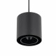 Подвесной светильник Nowodvorski Point Duo Black 11512