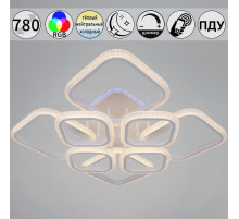 Потолочная люстра Reluce 06335-0.3-4+4A WH (RGB)