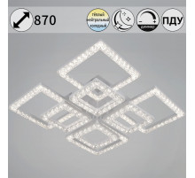 Потолочная люстра Reluce 88120-0.3-4+4C WH