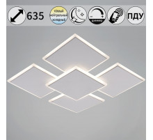 Потолочная люстра Reluce 08018-0.5-450 WH+CR