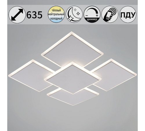 Потолочная люстра Reluce 08018-0.5-450 WH+CR