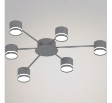 Потолочная люстра Reluce 06730-0.3-06 GX53 GREY