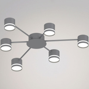 Потолочная люстра Reluce 06730-0.3-06 GX53 GREY