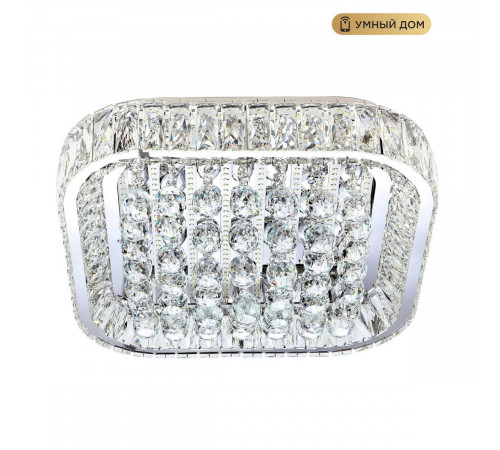 Потолочная люстра LED4U L033-500