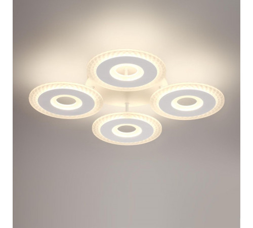 Потолочная люстра Lumion Ledio Vandy 8016/70CL Потолочная люстра Lumion Ledio Vandy 8016/70CL