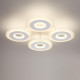 Потолочная люстра Lumion Ledio Vandy 8016/70CL