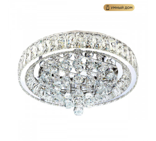 Потолочная люстра LED4U L032-500