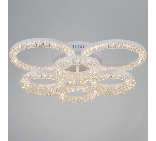 Потолочная люстра Reluce 09847-0.3-4+4A WH