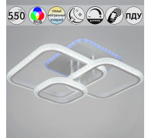 Потолочная люстра Reluce 06336-0.3-03 WH (RGB)