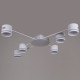 Потолочная люстра Reluce 56730-0.3-06 GX53 WT