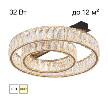 Потолочная люстра Citilux Palant CL325152