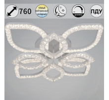 Потолочная люстра Reluce 28120-0.3-4+4C WH