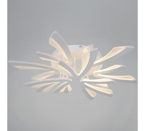 Потолочная люстра Reluce 59090-0.3-6+3 WH Потолочная люстра Reluce 59090-0.3-6+3 WH