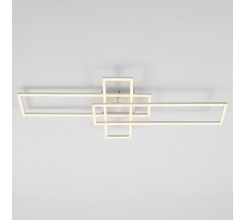 Потолочная люстра Citilux Kubit CL201130