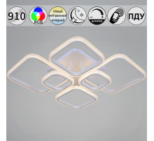Потолочная люстра Reluce 06335-0.3-06C WH (RGB)