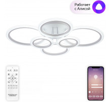 Потолочная люстра Natali Kovaltseva Home LED SMART 84000