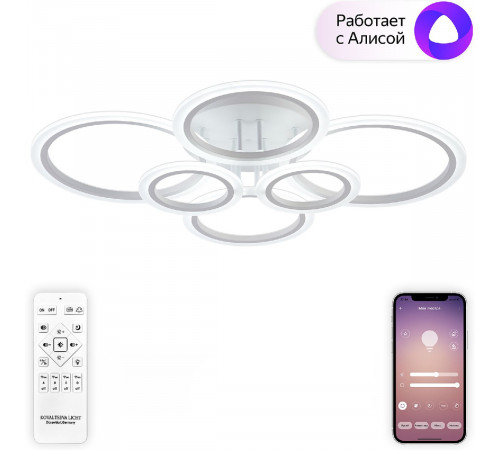 Потолочная люстра Natali Kovaltseva Home LED SMART 84000 Потолочная люстра Natali Kovaltseva Home LED SMART 84000