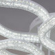 Потолочная люстра Reluce 69290-0.3-5+5 WH