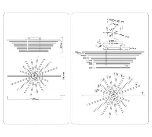 Потолочная люстра Ambrella Light Comfort LineTech FL6292
