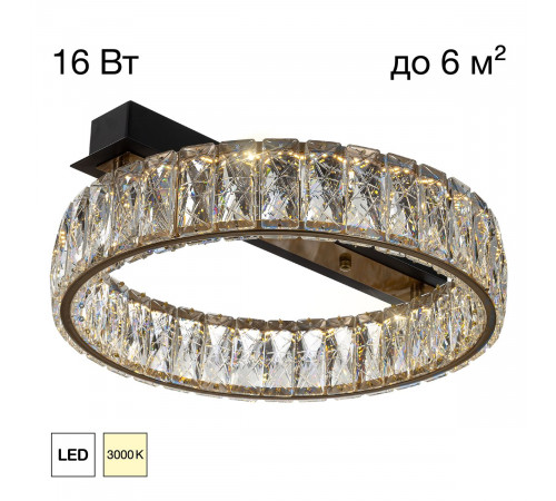 Потолочная люстра Citilux Palant CL325142