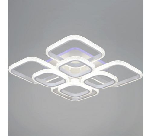 Потолочная люстра Reluce 06335-0.3-4+4B WH (RGB)