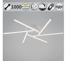 Потолочная люстра Reluce 06538-0.3-06 WH