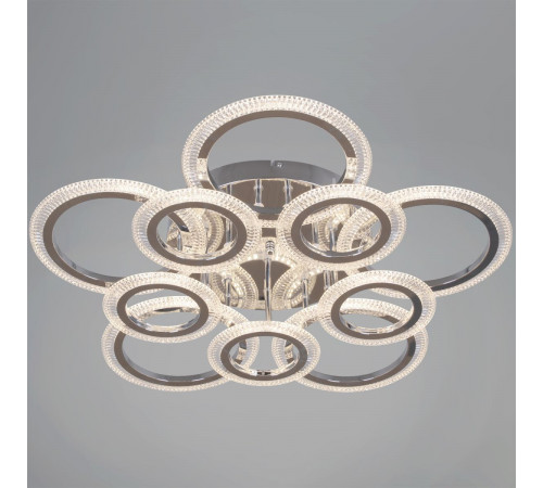 Потолочная люстра Reluce 09837-0.3-5+5A CR