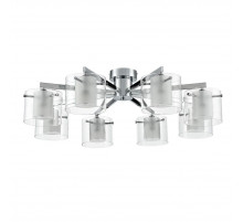 Потолочная люстра Lumion Moderni Verdi 8261/8C