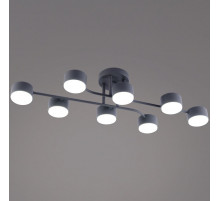 Потолочная люстра Reluce 03722-0.3-08 GREY GX53