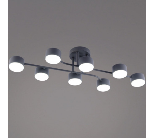 Потолочная люстра Reluce 03722-0.3-08 GREY GX53
