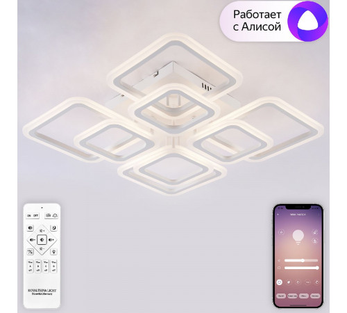 Потолочная люстра Natali Kovaltseva Spektr LED SMART 84006 Потолочная люстра Natali Kovaltseva Spektr LED SMART 84006