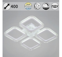Потолочная люстра Reluce 09826-3.3-04 WH