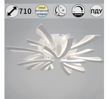 Потолочная люстра Reluce 59090-0.3-6+3 WH