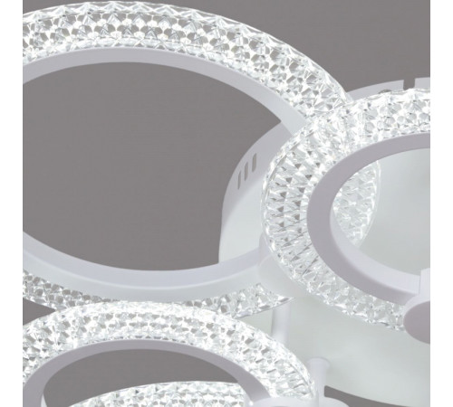 Потолочная люстра Reluce 68090-0.3-4+4 WH Потолочная люстра Reluce 68090-0.3-4+4 WH