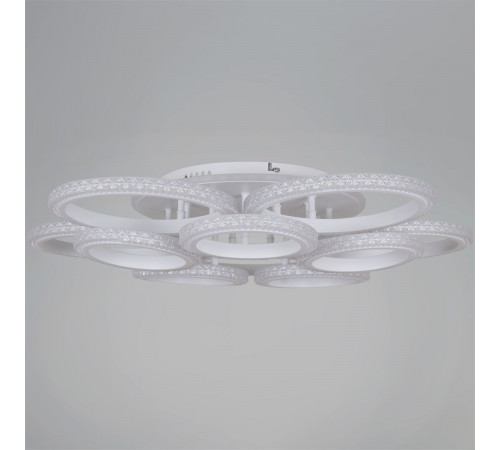 Потолочная люстра Reluce 06333-0.3-5+5A WH (RGB)