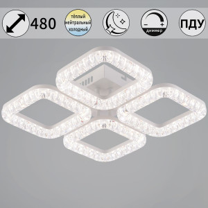 Потолочная люстра Reluce 09848-0.3-04A WH