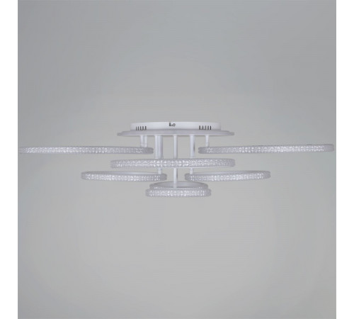 Потолочная люстра Reluce 06333-0.3-08C WH (RGB)