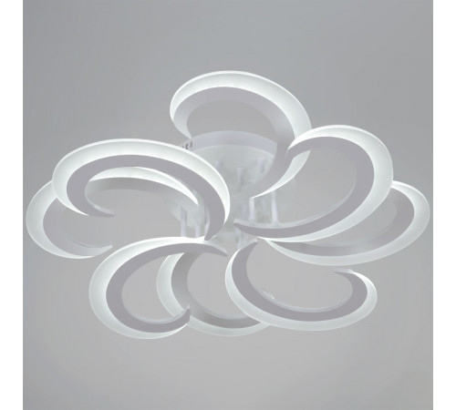 Потолочная люстра Reluce 05090-0.3-4+4 WH Потолочная люстра Reluce 05090-0.3-4+4 WH