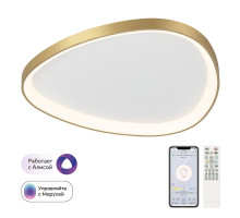 Потолочная люстра Citilux Genka Smart CL756A162
