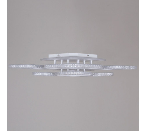 Потолочная люстра Reluce 06335-0.3-4+4B WH (RGB)