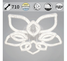 Потолочная люстра Reluce 69290-0.3-5+5 WH