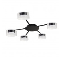 Потолочная люстра Arte Lamp Alius A8042PL-5BK