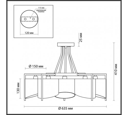 Потолочная люстра Lumion Karen 3750/5C Потолочная люстра Lumion Karen 3750/5C