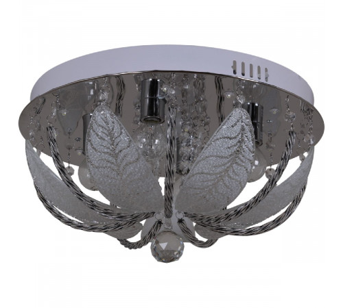 Потолочная люстра Reluce 55817-0.3-04