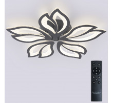 Потолочная люстра Natali Kovaltseva Fortuna LED LAMPS 81107/5C