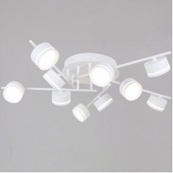 Потолочная люстра Reluce 10590-0.3-10 White
