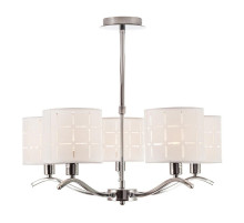 Люстра на штанге Escada 5052/5P