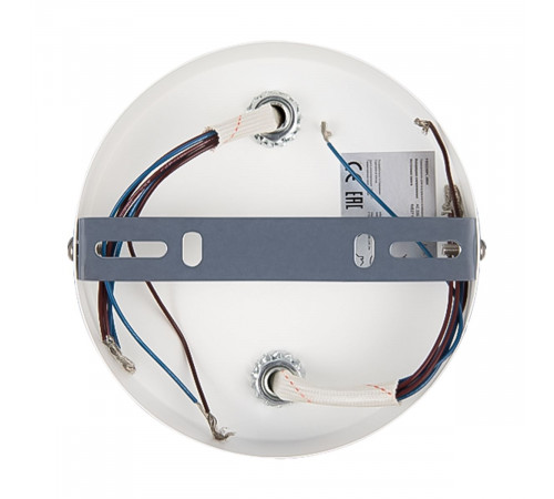 Потолочная люстра Freya Dual FR5226PL-06W