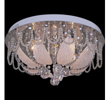 Потолочная люстра Reluce 55822-0.3-05