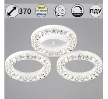 Потолочная люстра Reluce 09847-0.3-03A WH